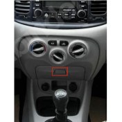 Resim Hyundai Accent Era Küllük Düğmesi 