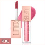 Resim Maybelline New York Lifter Gloss 005 Petal Dudak Parlatıcısı 