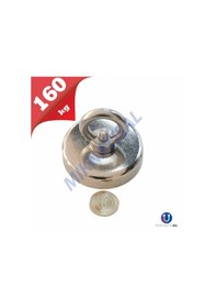 Resim 75Mm Neodyum Pot Magnet Fishing Çok Güçlü Kurtarma Mıknatısı 