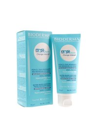Resim Bioderma ABCDerm Pişik Kremi 75 ML 