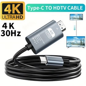 Resim Anında Bağlantı! Type-C'den HDTV'ye yüksek çözünürlüklü kablo, kesintisiz bir görsel deneyim sunar. Type-C cihazlar ile büyük HDTV ekranları arasında hassas bağlantı sağlar. 4K yüksek çözünürlük sinyallerini düşük gecikme ve gidişleksiz aktararak net ve akıcı bir görüntü şöleni yaşatır 