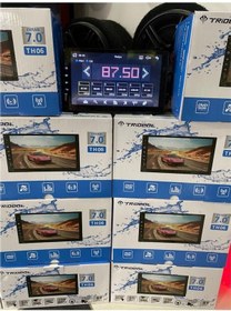 Resim TRİDENT TH06 TOYOTA COROLLA TERRA GERİ GÖRÜŞ KAMERALI DOUBLE 