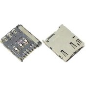Resim Sony Uyumlu Xperia M4 Aqua Sim Kart Okuyucu Yuvası (340168206) 