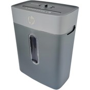 Resim PLUSCOPY (KAĞIT İMHA) HP *OneShred 815CC* 220mm,15lt (Evrak İmha Makinası) 