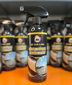 Resim GT CAR CARE SİNEK BÖCEK TEMİZLEYİCİ 500ML 