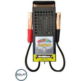 Resim Wellhise Key-777 6v-12v Analog Akü Test Cihazı 200 Amper Yüksek Akım Kapasitesi, Profesyonel Kullanıma Uygun 