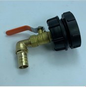 Resim Trendooze Ibc Tote Tank Adaptörü 2 İnce 62mm Dişli Sağ 19mm Yüksek Kaliteli 19 Mm 