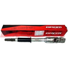 Resim Brom R3215 Mafsallı Mıl Alt Master Iıı 10 