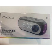Resim Mikado Md-W7 1200MAH 5W Siyah Bluetooth-Aux-Derece-Usb-Fm Double Alarmlı Saat Speaker Speaker 