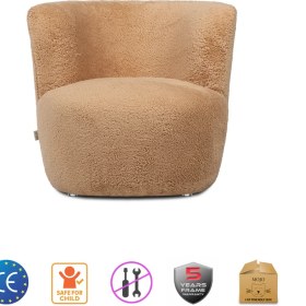 Resim Kiwi Çocuk Koltuğu Vizon 