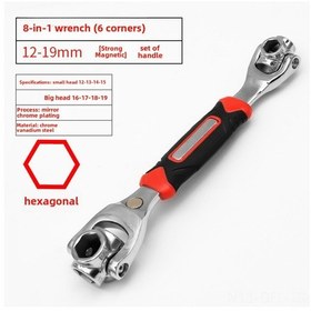 Resim Dofolink 8-21 Mm 52-in-1 Çok İşlevli Somun Anahtarı Seti, 360 Derece Erişim, Manyetik Uç, Profesyonel Tamir Araçları 