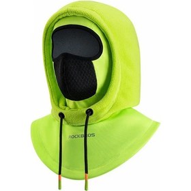Resim Butu Rockbros Ypp035 Nefes Alabilir Güneş Geçirmez Boyun Körüğü Yeşil 