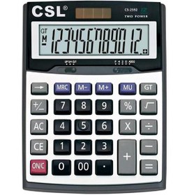 Resim CSL CS-2592 12 Hane Masa Tipi Hesap Makinesi 