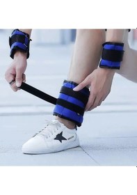 Resim El Ayak Ağırlığı Kum Torbası 500 G 1 Adet 