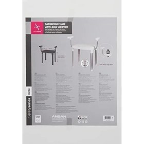 Resim Peri Store Cappadocıa Kollu Banyo Sandalyesi M-KV24-01, 50X50X50 