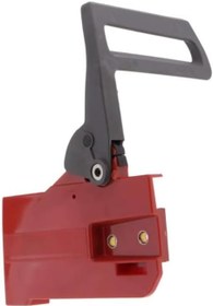 Resim HSGL HUSQVARN FREN YAN KAPAK 51 55 MODELLERE UYGUN 