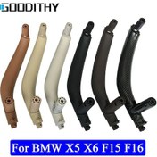 Resim Karbon Fiber Sol-araba Sol Sağ Siyah Bej Yolcu Kapısı İç Kol Paneli Kapak Trimi 