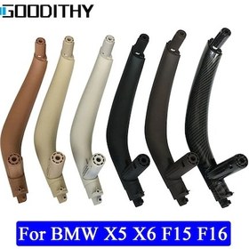 Resim Karbon Fiber Sol-araba Sol Sağ Siyah Bej Yolcu Kapısı İç Kol Paneli Kapak Trimi 