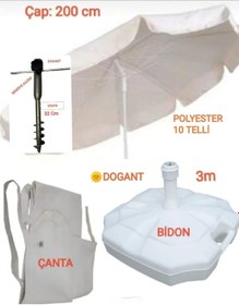Resim Dogant 2 Mt Krem Deniz Havuz Plaj Şemsiyesi + Bidon +yer Ayagı 