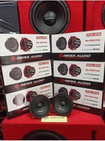 Resim Reiss 13 Cm 300 Wat 130 Arms Midrange 
