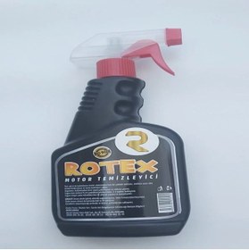Resim ROTEX Motor Temizleyici Susuz Motor Temizleme Spreyi 500 ML. 