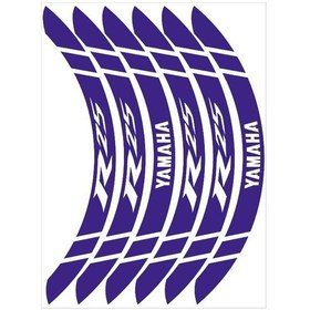 Resim Yamaha R25 Reflektör Mavi Geniş Jant Şeridi 