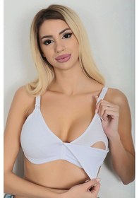 Resim Beyaz Emzirme Sütyeni - 505 Beyaz 