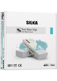 Resim Silka Text Matel Öğrenci Silgisi Beyaz Öğrenci Silgisi 20 Li Paket 