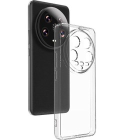 Resim Xiaomi Mi 14 Ultra Şeffaf Kılıf Yumuşak İnce Tasarımlı Kapak Süper 
