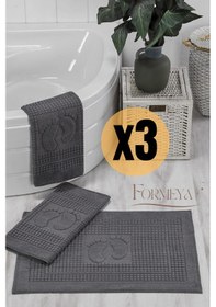 Resim Formeya 3'lü Ayak İzli Ayak Havlusu - Paspas Banyo Seti 3 Adet Antrasit 