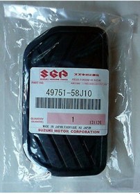 Resim Suzuki Vitara Jlx 90-02 At Pedal Lastiği 