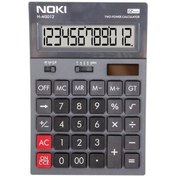 Resim Noki Hesap Makinesi 12 Hane H-MS012 