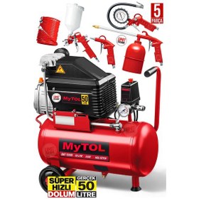 Resim Süper Hızlı 2hp 50lt Full Paket Hava Kompresörü Boya,lastik Şişirmetemizleme 5pcs Havalı Kit 