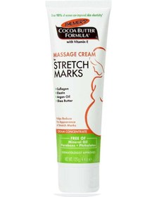 Resim Palmer'S Cocoa Butter Massage Cream Stretch Marks 125 G 