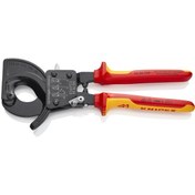 Resim Knipex CIRCIR MEKANİZMALI KABLO MAKASI 250 mm 