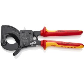Resim Knipex CIRCIR MEKANİZMALI KABLO MAKASI 250 mm 