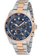 Resim Vialux VX570T-11SR ERKEK KOL SAATİ 