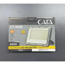 Resim Beyaz 100W LED Projektör ile Parlak ve Net Görüntü Keyfi 