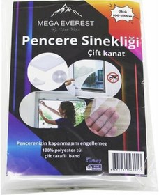Resim Çift Kanat Tül Pencere Sineklik 100x150cm - 5mt Bant 4832 