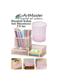 Resim Masaüstü Metal Silindir Kalemlik Ve 3 Lü Düzenleyici 1 Paket Fileli Perfore Açık Pembe Kalemlik Kağıtlık Düzenleyici Açık Pembe 