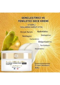Resim Yves Rocher ve Yenileyici Gece Kremi 50 ML 