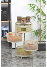 Resim 4 Katlı Metal Açılır Kapanır Paslanmaz Sebzelik Krem 