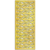 Resim Liar Dekor Liar Ahşap Seperatör (Paravan) - KSP-03 - (10 mm) - (85 cm x 210 cm) - (Gold) 