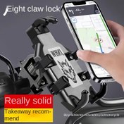 Resim 1 Motosiklet Telefon Tutucu - Dayanıklı PVC Malzeme, Şok Geçirmez ve Titreşim Dirençli Tasarım, Bisikletler, Scooters ve Arabalar için Uygun - Siyah Kurt Desenli Logolu 