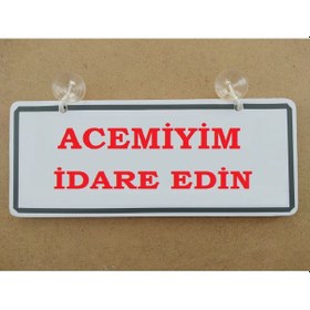 Resim Dekor Plaka Beyaz - Acemiyim İdare Edin 26x11cm Dekor Levha 