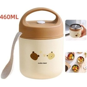 Resim Yalıtımlı Yemek Kutusu - Belirtilmemiş - Ayı Modeli - 460ml - Kaşık Dahil - Kahverengi Ve Bej Çok Renkli 