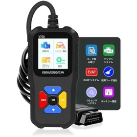 Resim OBD2 V700 otomatik tam sistem kod okuyucu tarayıcı OBDIIEOBD motor analizörü 