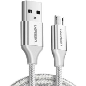 Resim Örgülü Micro-Usb & Usb-A ve Şarj Kablosu, 1.5 Metre, Beyaz 
