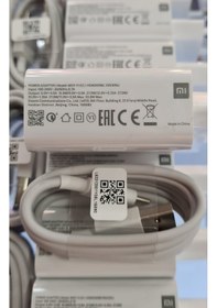 Resim Xiaomi Redmi Uyumlu 33 W Turbo Hızlı Şarj Adaptör ve Kablosu 