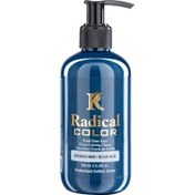 Resim Radical Color Okyanus Mavi Su Bazlı Saç Boyası 250ml 